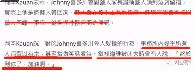 這事，真的讓人駭掉下巴！