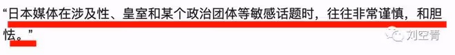 這事，真的讓人駭掉下巴！