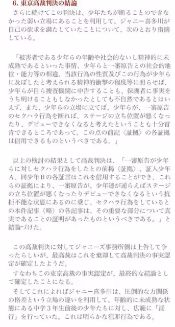 這事，真的讓人駭掉下巴！