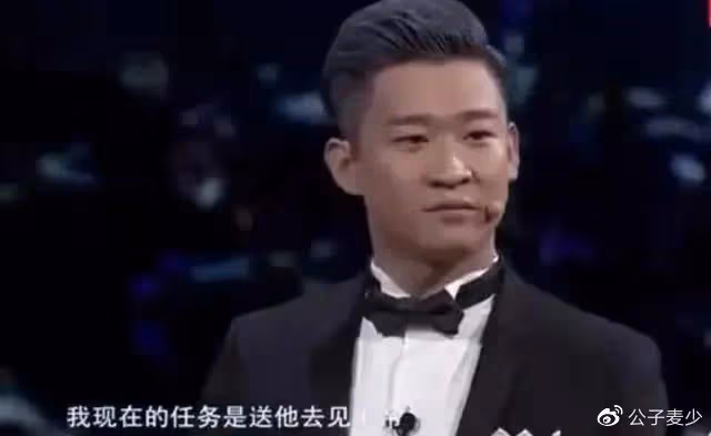 大瓜來了！曹雲金將回德雲社，成員關注其帳號，岳雲鵬位置疑不保