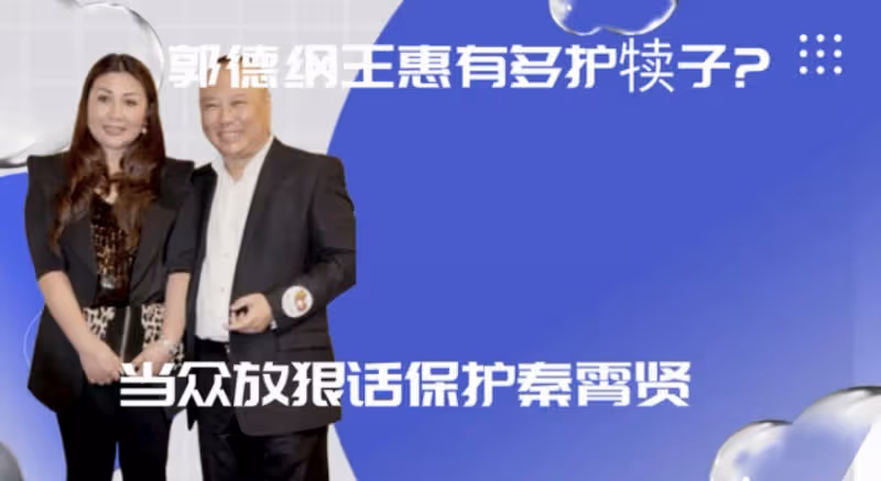 大瓜來了!曹雲金將回德雲社,成員關注其帳號,岳雲鵬位置疑不保