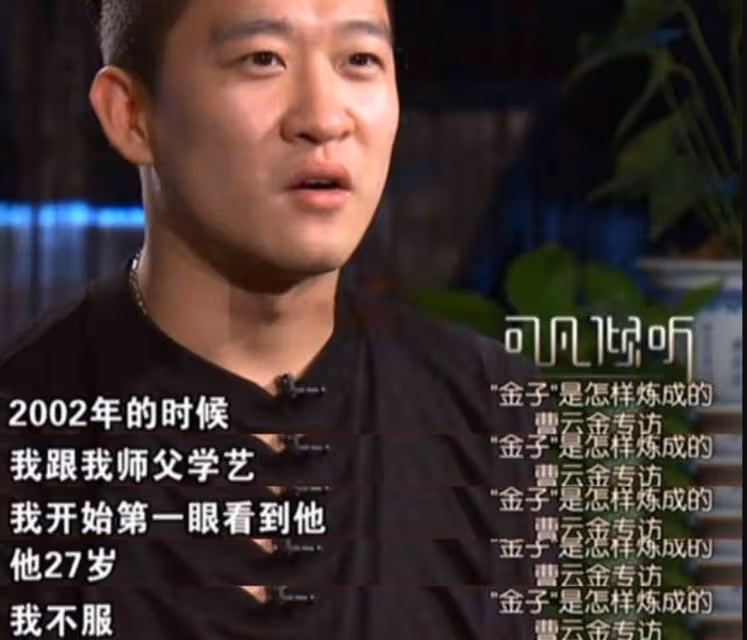 大瓜來了!曹雲金將回德雲社,成員關注其帳號,岳雲鵬位置疑不保