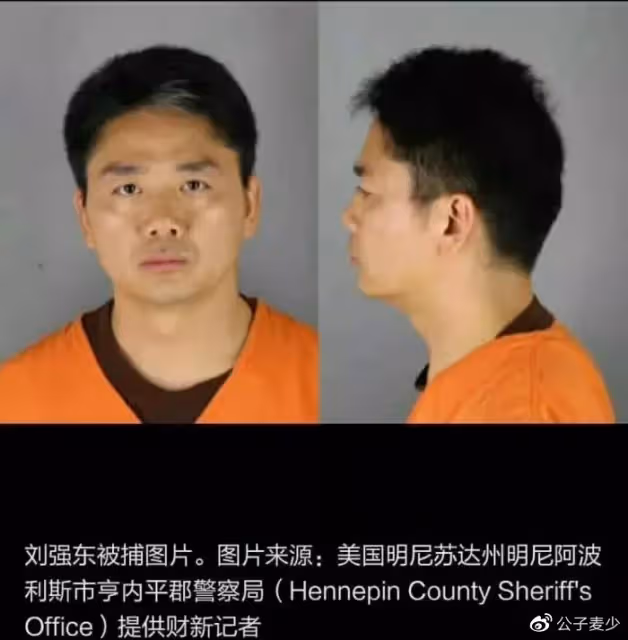 章澤天二胎後現身時裝周!牙齒突出變地包天被嘲,一身行頭至少10萬