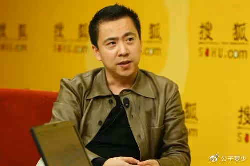 四年賠光63億,華誼兄弟「大裁員」背後,是娛樂圈造富神話的破滅