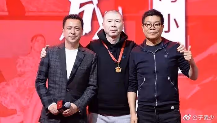 四年賠光63億,華誼兄弟「大裁員」背後,是娛樂圈造富神話的破滅