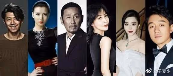 四年賠光63億,華誼兄弟「大裁員」背後,是娛樂圈造富神話的破滅