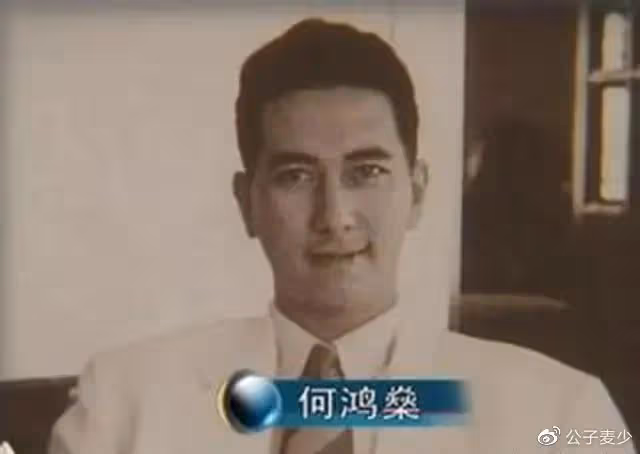 賭王106歲姐姐去世!丈夫已「失蹤」78年,百億遺產四太或成贏家
