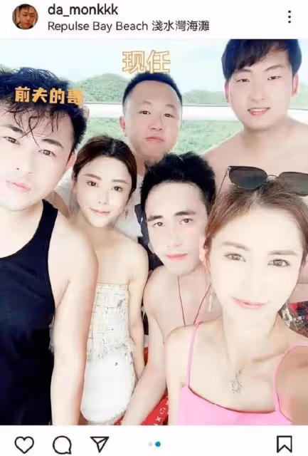 蔡天鳳老公和岳母多張親密合照流出,手放胸口親吻,相處無邊界感