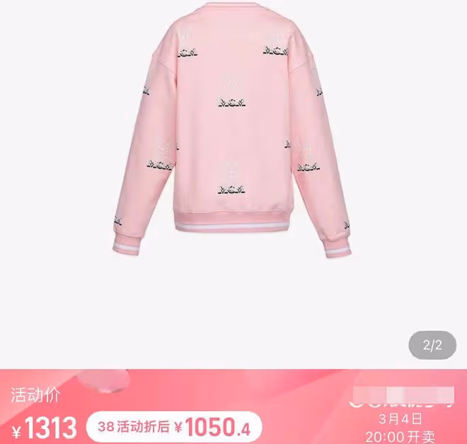68歲董明珠現身廣東引圍觀，逛翡翠市場擺一大桌，扮相顯嫩沒架子