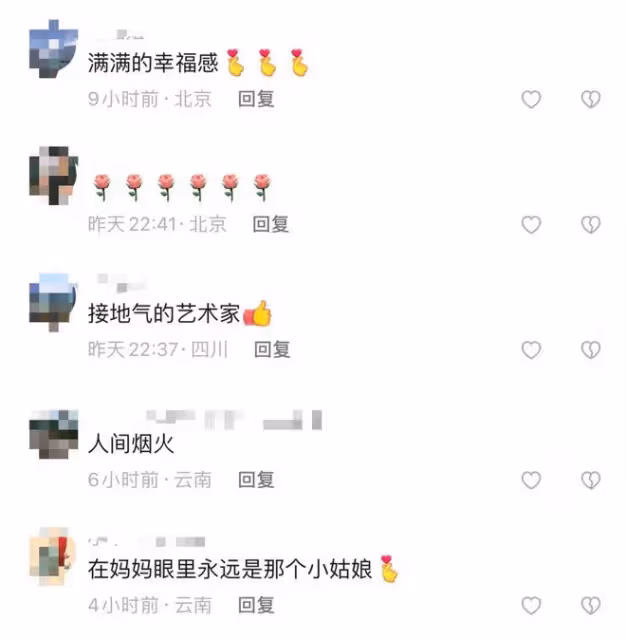 楊麗萍與妹妹回鄉下廚！長指甲難拿鍋鏟遭媽媽嫌棄，破戒律狂吃肉