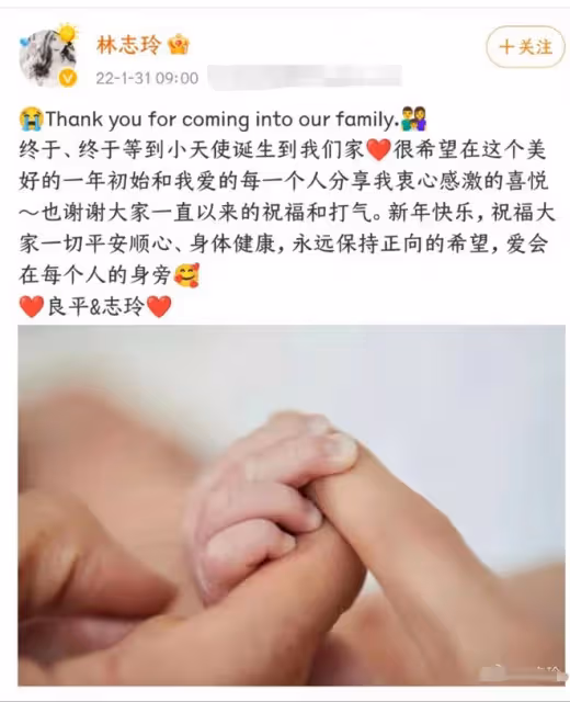 曝林志玲遭日本老公家暴！假體被打出回台灣修復，疑點多真假難辨