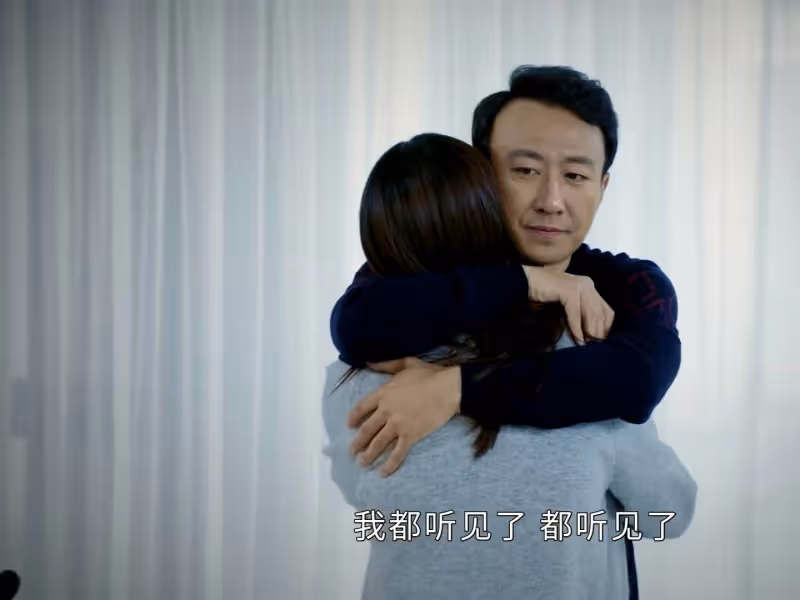 收手吧，沒看《風雨送春歸》就打差評，林妙雪的身材從來不是重點