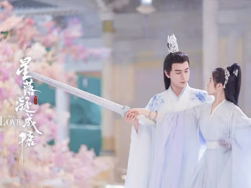 星落凝成糖:夜曇的真實身份即將曝光!玄商君的「秘密」藏不住了