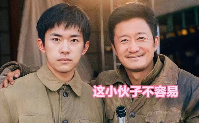 「頂流小生」易烊千璽，用專業和修養贏得認可，吳京：年輕的自己