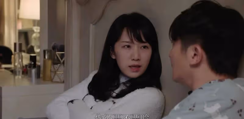 都挺好第2期：蘇明成是如何把婚姻給作沒的？扇朱麗耳光只是表象