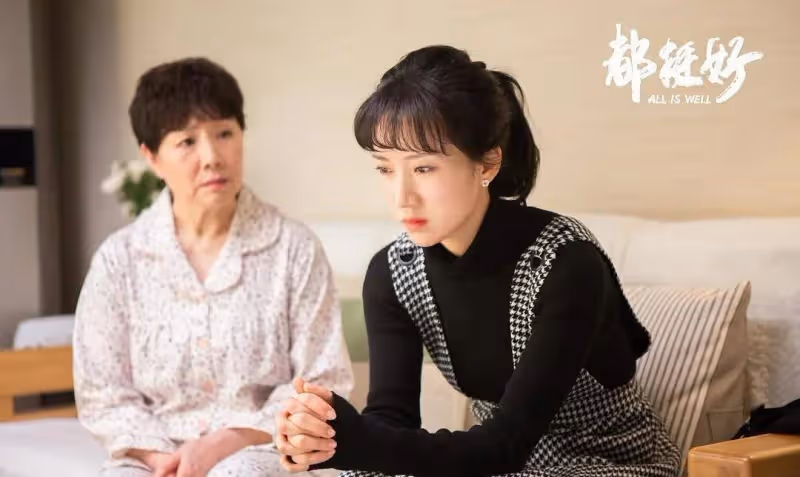 都挺好第2期：蘇明成是如何把婚姻給作沒的？扇朱麗耳光只是表象