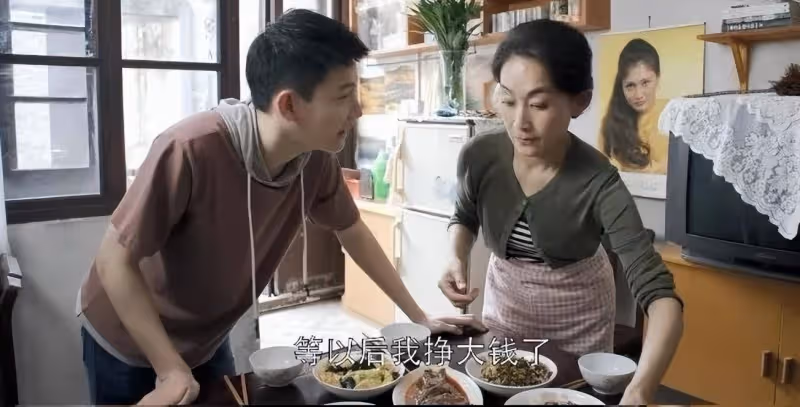 都挺好第2期：蘇明成是如何把婚姻給作沒的？扇朱麗耳光只是表象