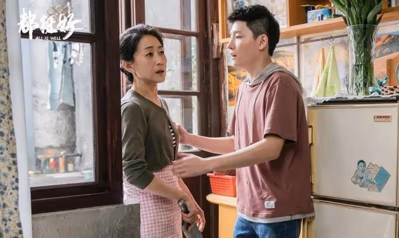 都挺好第2期：蘇明成是如何把婚姻給作沒的？扇朱麗耳光只是表象