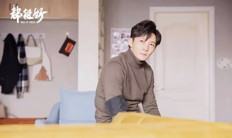 都挺好第2期：蘇明成是如何把婚姻給作沒的？扇朱麗耳光只是表象