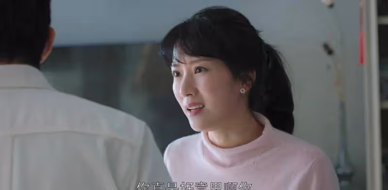 都挺好第2期：蘇明成是如何把婚姻給作沒的？扇朱麗耳光只是表象