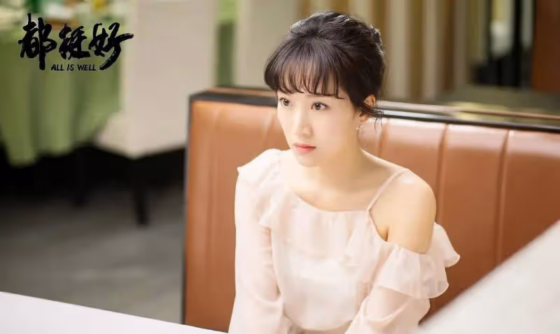 都挺好第2期：蘇明成是如何把婚姻給作沒的？扇朱麗耳光只是表象