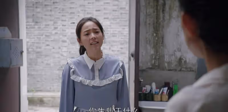 都挺好第2期：蘇明成是如何把婚姻給作沒的？扇朱麗耳光只是表象