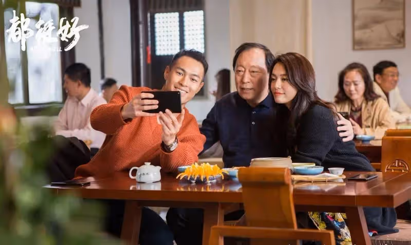 都挺好第2期：蘇明成是如何把婚姻給作沒的？扇朱麗耳光只是表象
