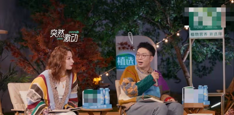半熟戀人：吳昕又被換，何炅再一次說中，她為何運氣總這麼差？