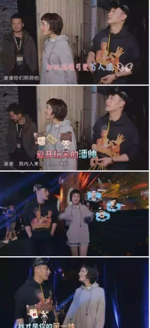 半熟戀人：吳昕又被換，何炅再一次說中，她為何運氣總這麼差？