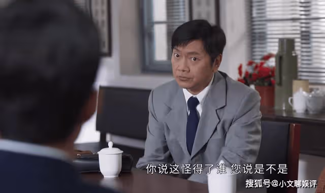 《情滿九道彎》被牛挺貴玷污後,賈小櫻連最後一張底牌都弄丟了