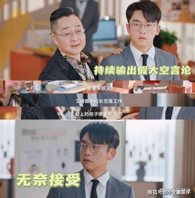 《今日宜加油》李天然辭職的原因是什麼?《今日宜加油》李天然為什麼辭職?