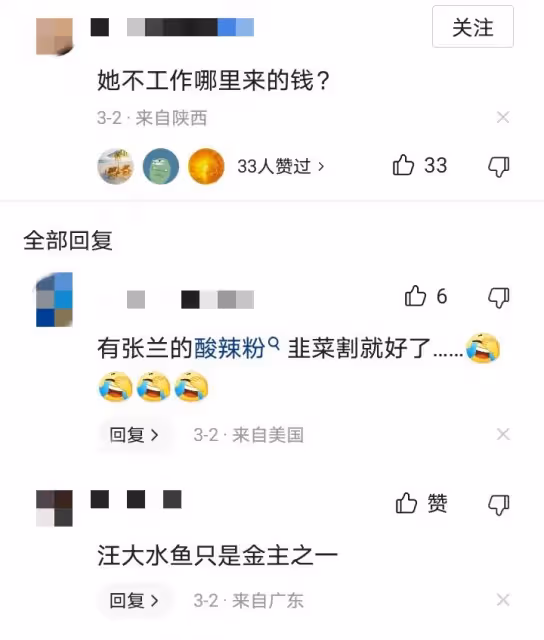 張穎穎曬百萬包包，不工作還有大把錢花，被質疑與汪小菲沒分手