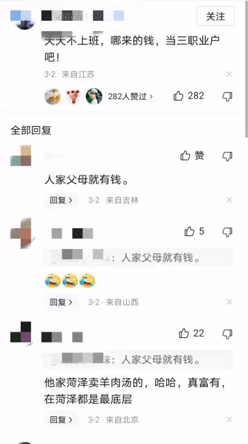張穎穎曬百萬包包，不工作還有大把錢花，被質疑與汪小菲沒分手