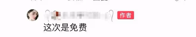 「囚歌王子」遲志強縣城賣力演出,身形顯富態,不收出場費人太多