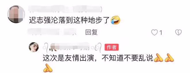 「囚歌王子」遲志強縣城賣力演出,身形顯富態,不收出場費人太多