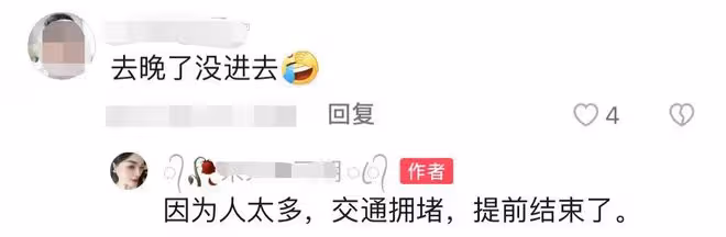 「囚歌王子」遲志強縣城賣力演出,身形顯富態,不收出場費人太多