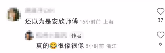 52歲戴軍被偶遇,不做歌手轉行開火鍋店,臉頰圓潤被指似「曹闖」