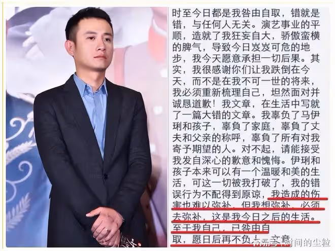 姚笛:文章老師是我的偶像