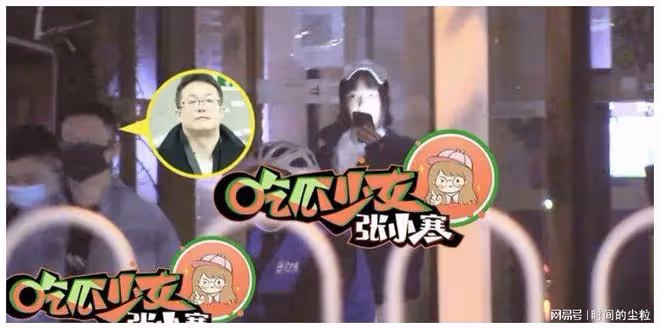 姚笛:文章老師是我的偶像