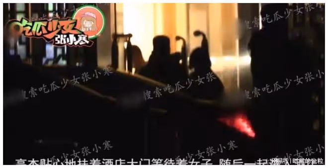 姚笛:文章老師是我的偶像