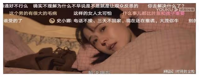 好傢夥！《情滿九道彎》打掉三顆牙才拘留15天？真該請個法律顧問