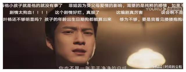 好傢夥！《情滿九道彎》打掉三顆牙才拘留15天？真該請個法律顧問