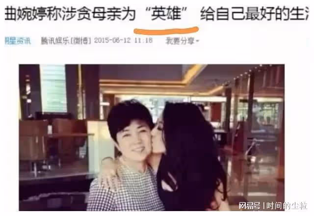 好傢夥!《情滿九道彎》打掉三顆牙才拘留15天?真該請個法律顧問
