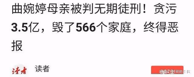 好傢夥!《情滿九道彎》打掉三顆牙才拘留15天?真該請個法律顧問