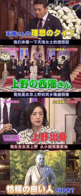 她雌雄同體,官宣一輩子不結婚:獨身主義最後的壁壘