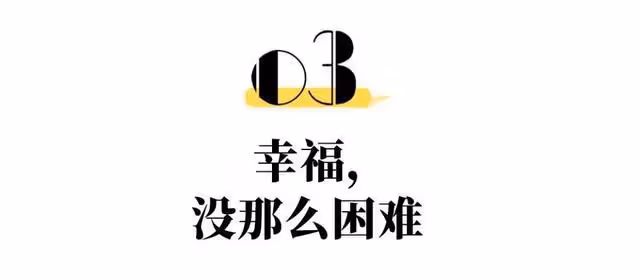 她雌雄同體,官宣一輩子不結婚:獨身主義最後的壁壘