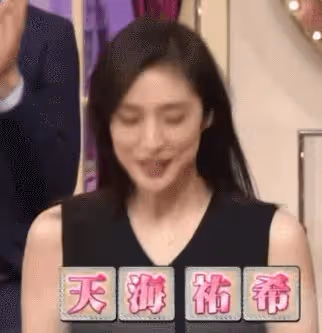她雌雄同體,官宣一輩子不結婚:獨身主義最後的壁壘