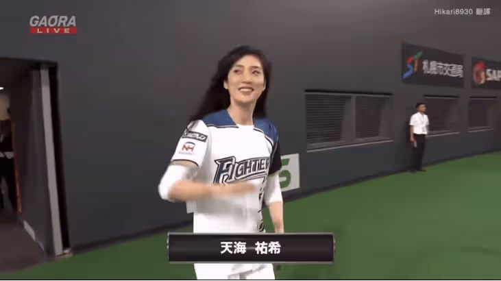 她雌雄同體,官宣一輩子不結婚:獨身主義最後的壁壘