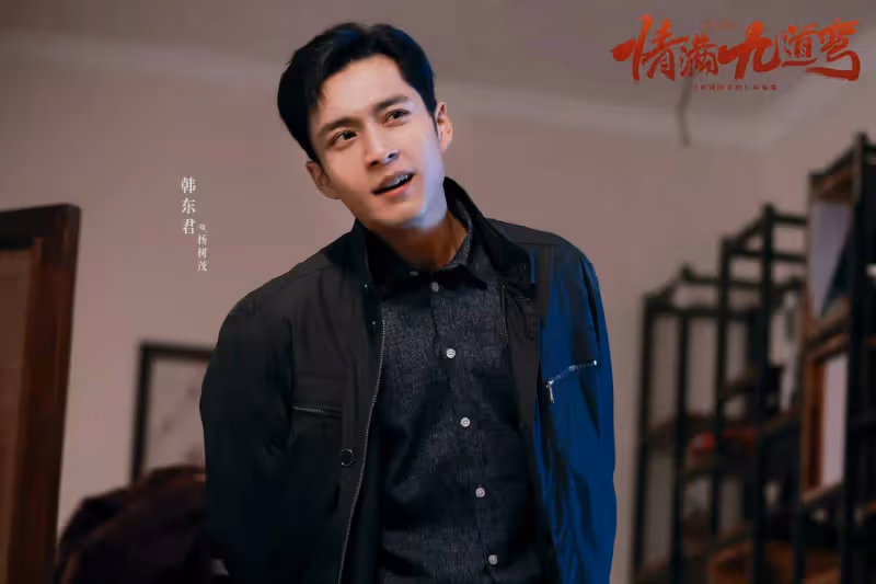 《情滿九道彎》沒想到吧!楊樹茂拋棄葉菲,許大爺身患重病