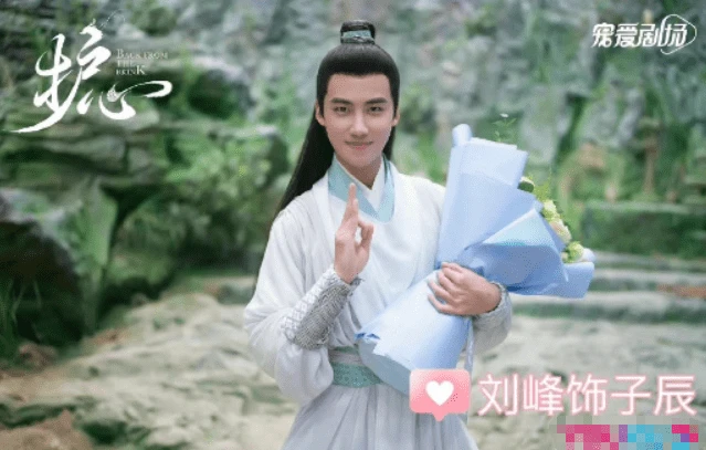 突發！關曉彤大學同窗劉峰心梗驟逝，年僅25歲，家屬悲痛泣發訃告
